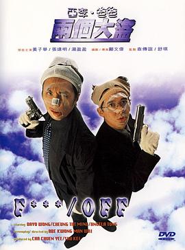 日韩电影在线一区二区