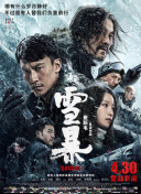 日韩电影在线一区二区
